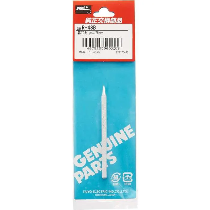 R-48B Soldering Iron Tip 40W – Goot China