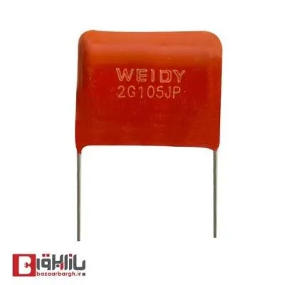 1uF \400V